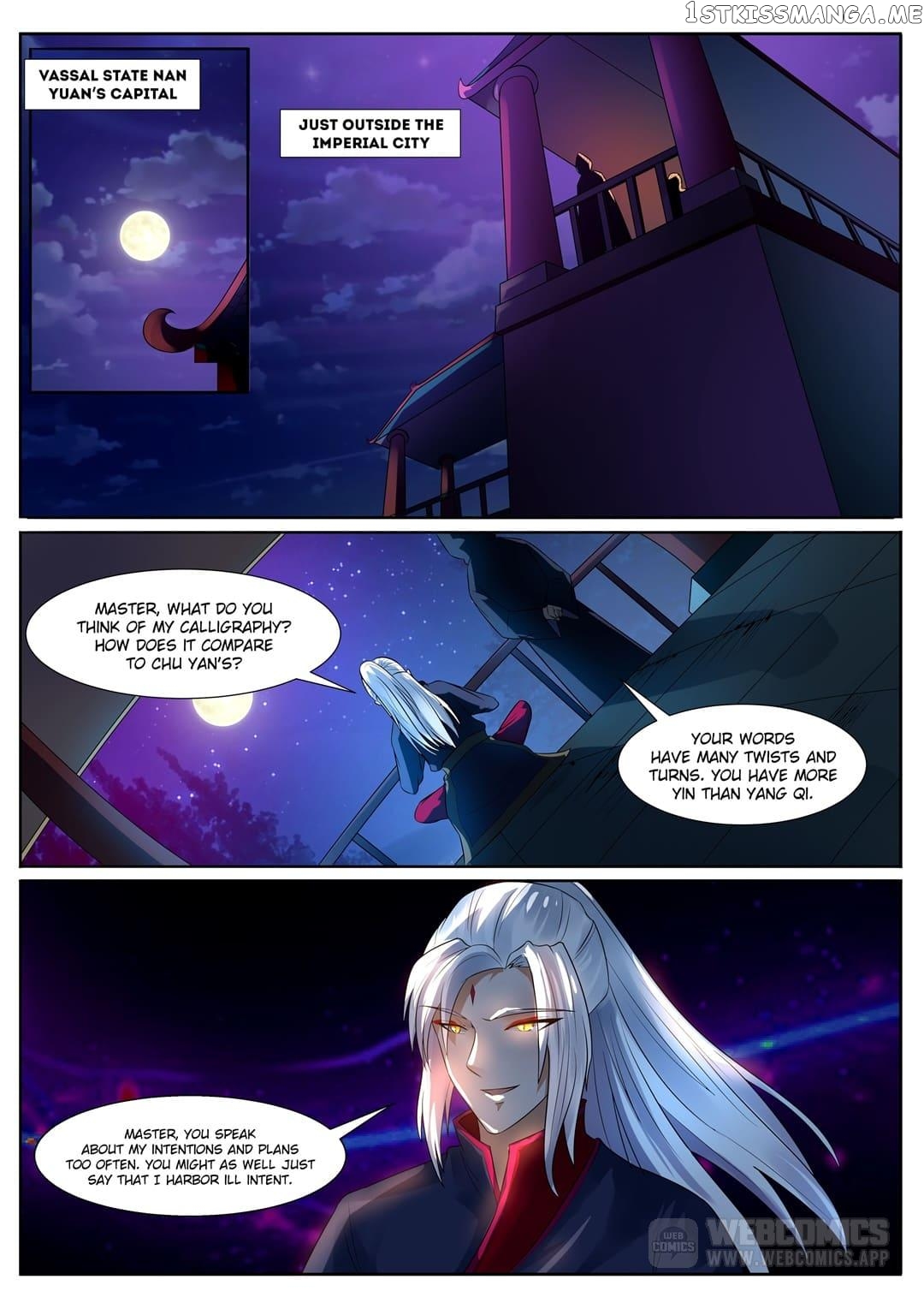 World’s Ruler chapter 4 - page 6