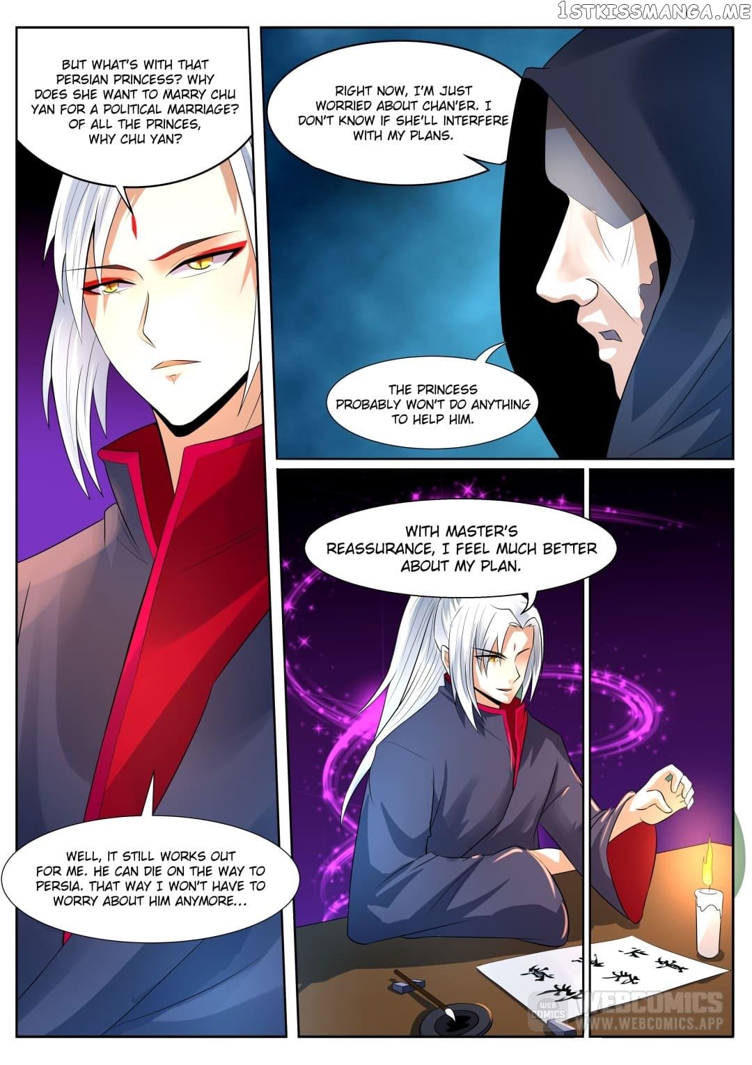 World’s Ruler chapter 4 - page 8