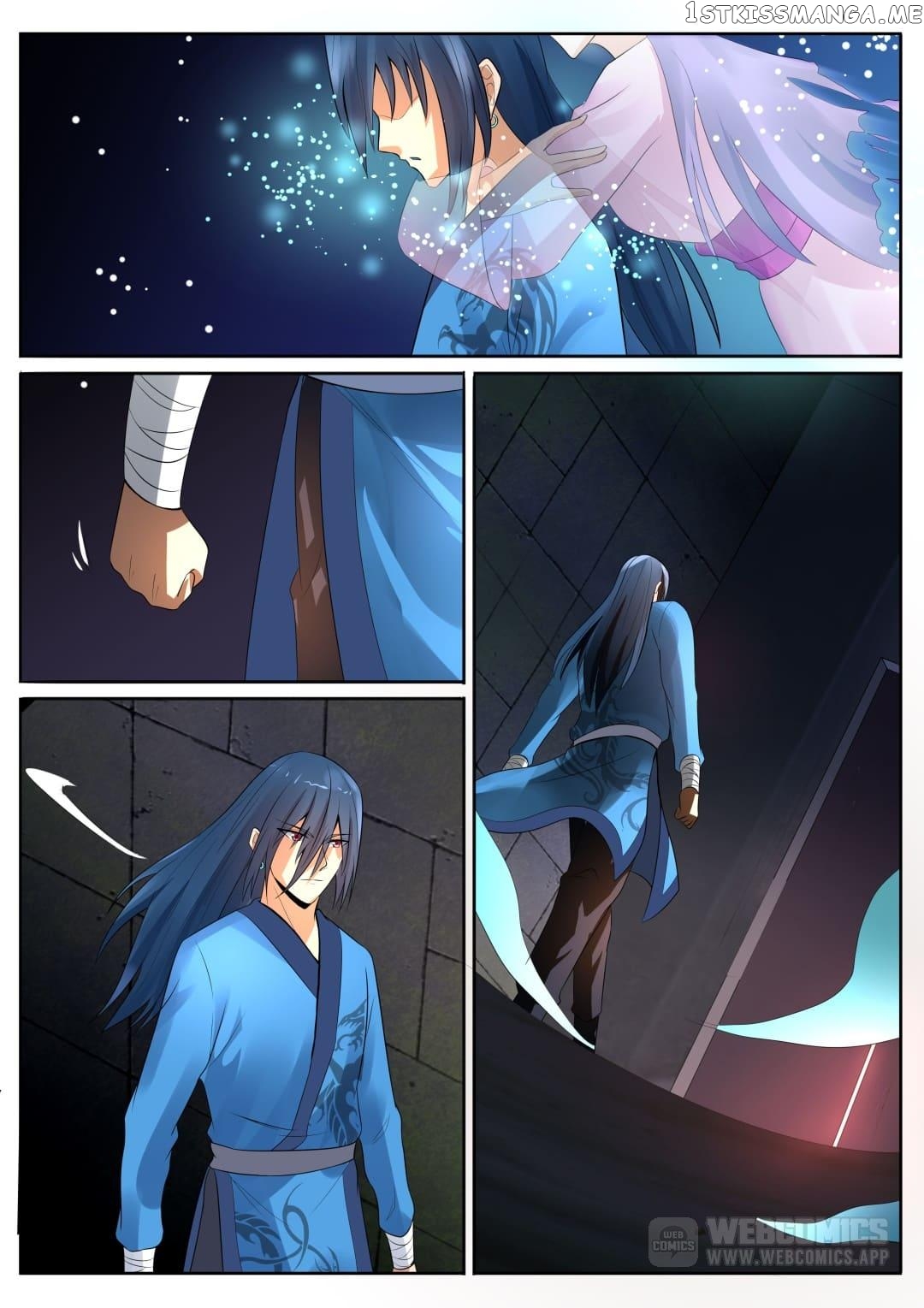 World’s Ruler chapter 3 - page 4