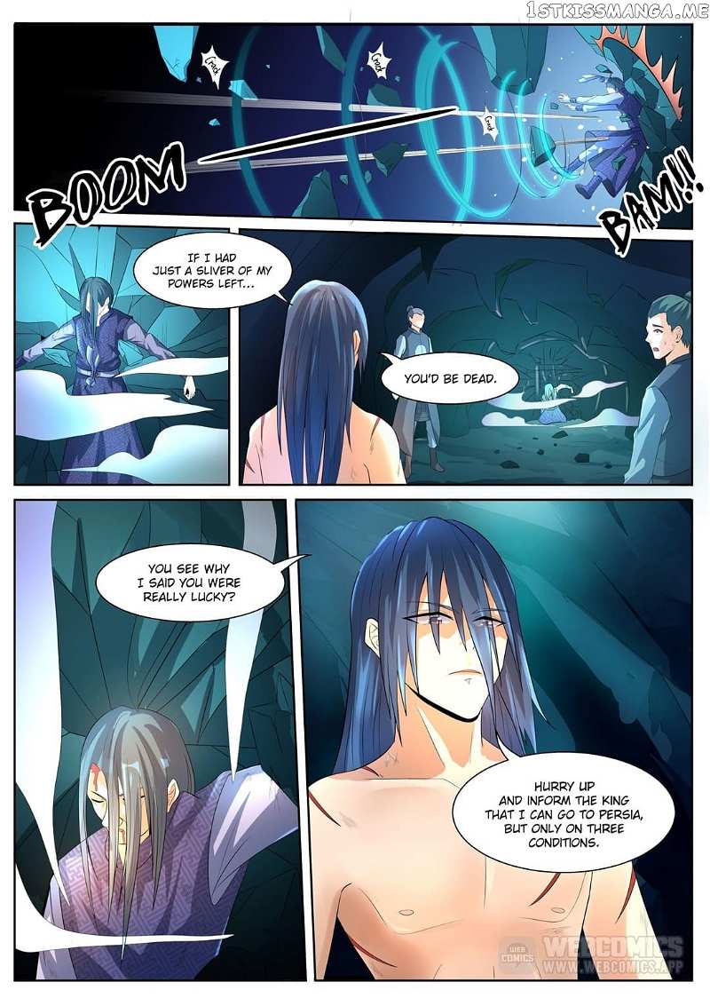 World’s Ruler chapter 2 - page 2