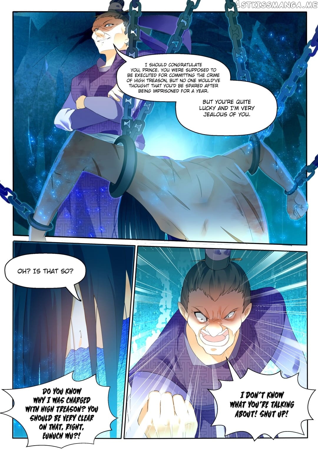 World’s Ruler chapter 1 - page 5