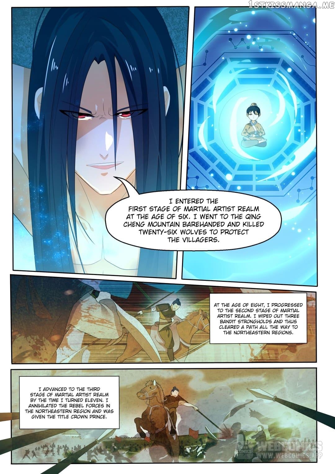 World’s Ruler chapter 1 - page 6