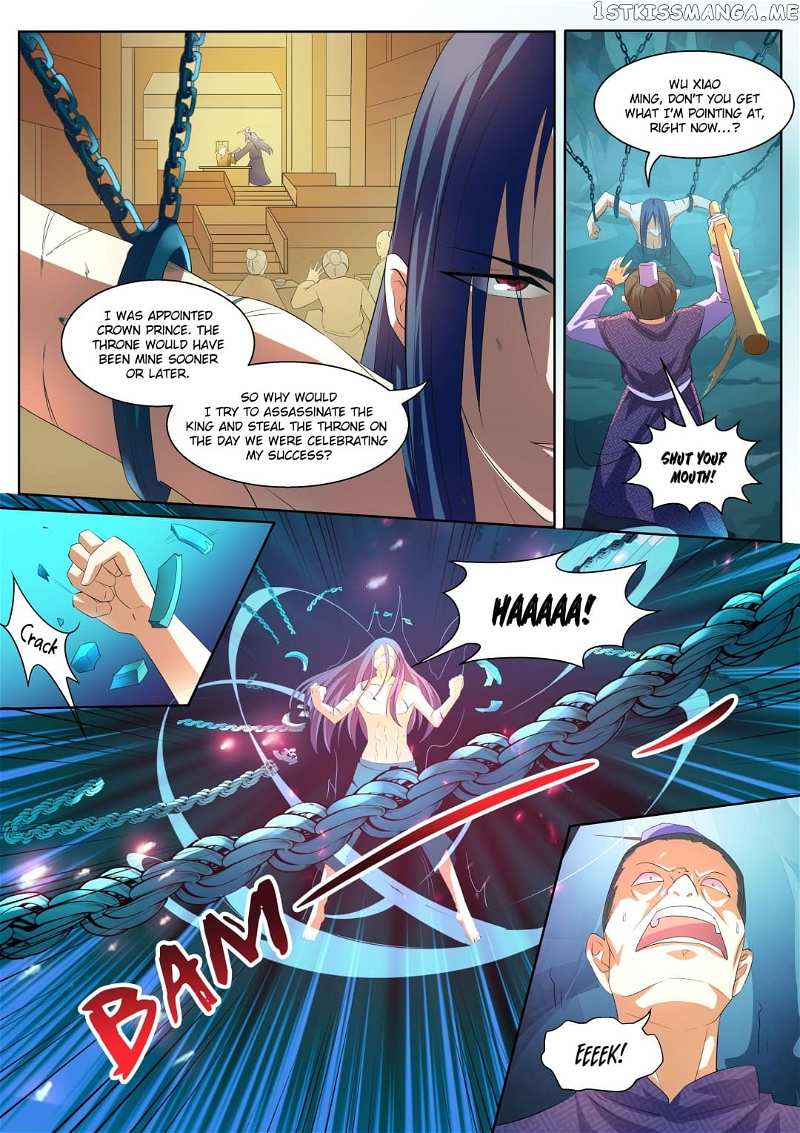 World’s Ruler chapter 1 - page 9