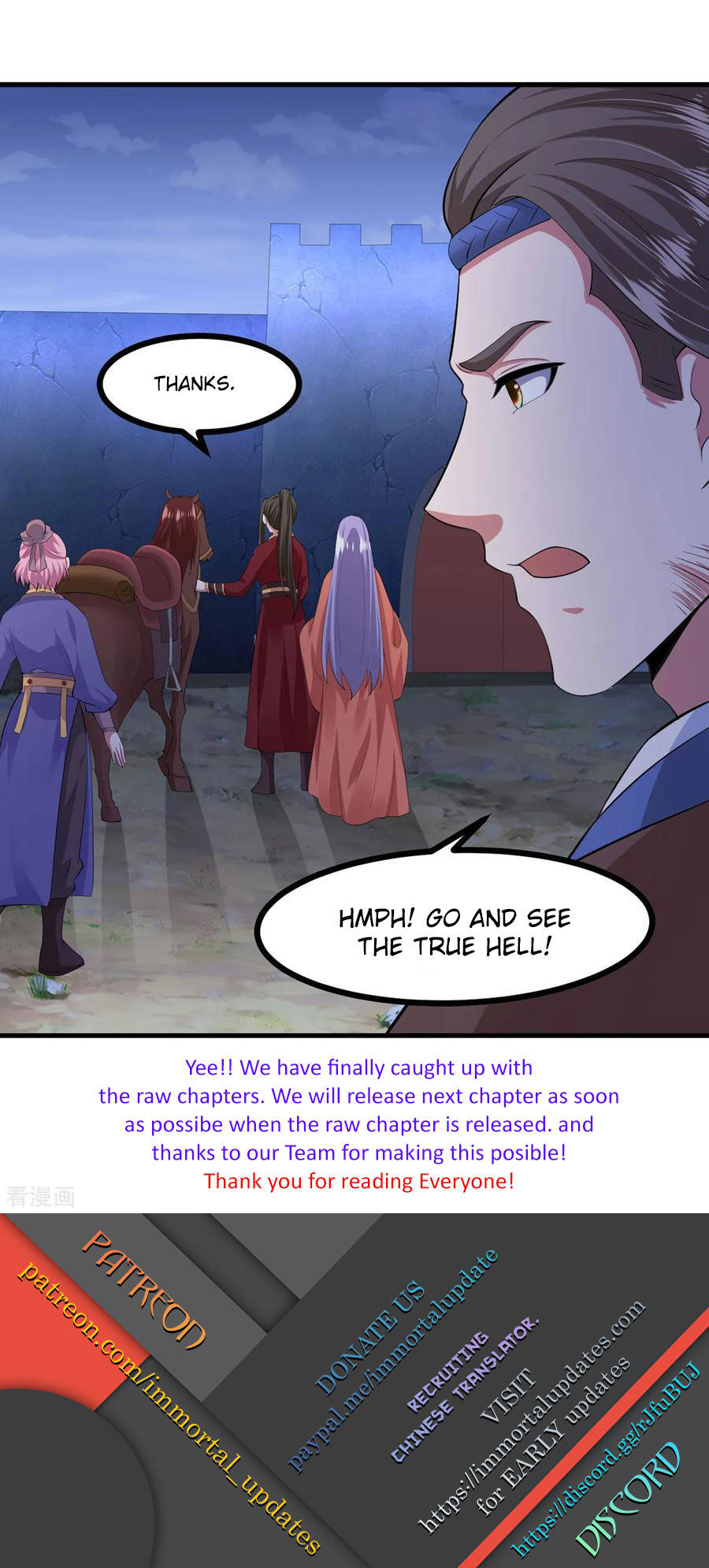 The emperor is afraid that the princess will have the world chapter 141 - page 23