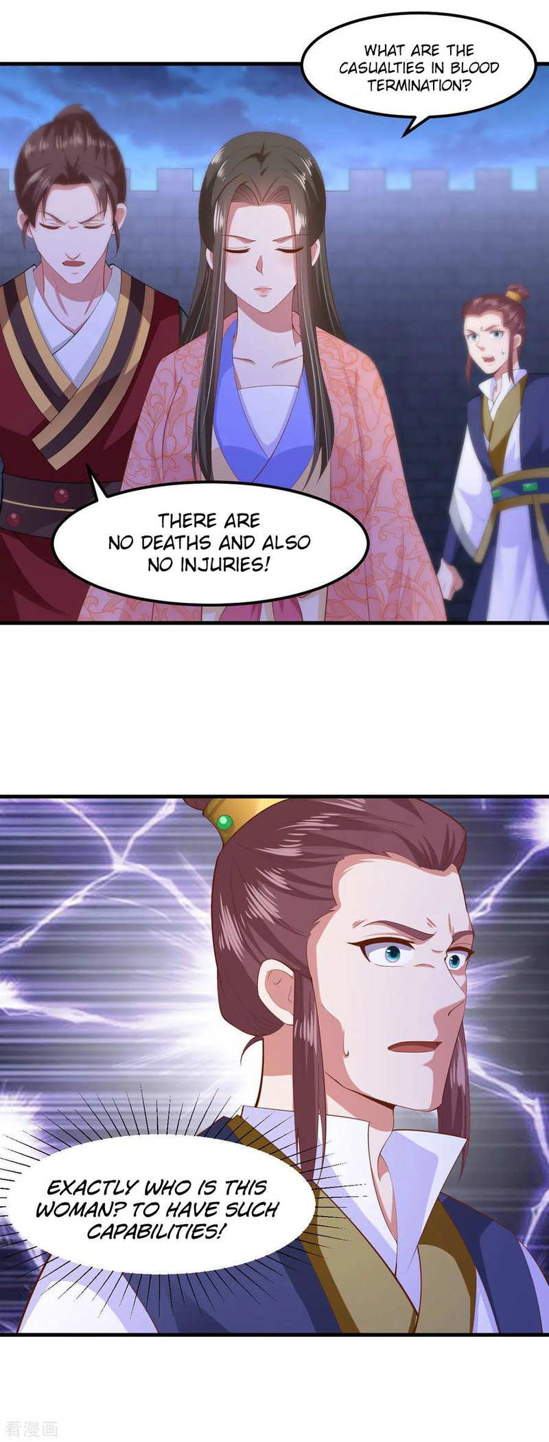 The emperor is afraid that the princess will have the world chapter 129 - page 7