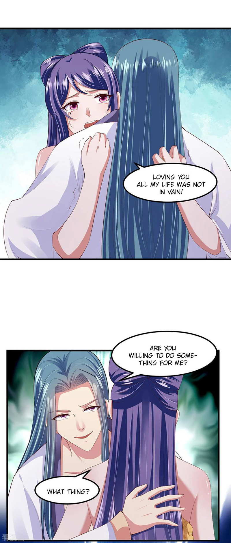 The emperor is afraid that the princess will have the world chapter 121 - page 7