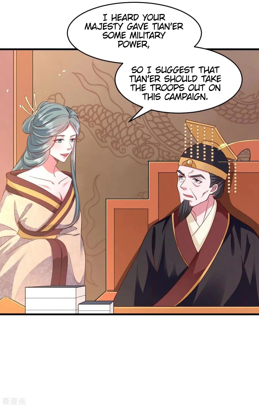 The emperor is afraid that the princess will have the world chapter 110 - page 2