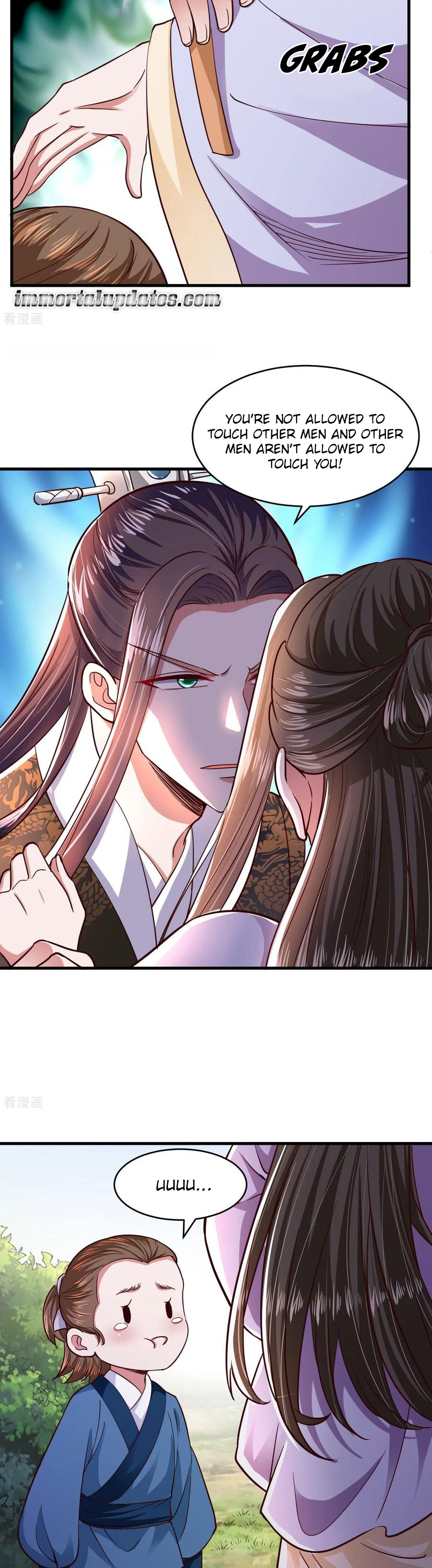 The emperor is afraid that the princess will have the world chapter 105 - page 5