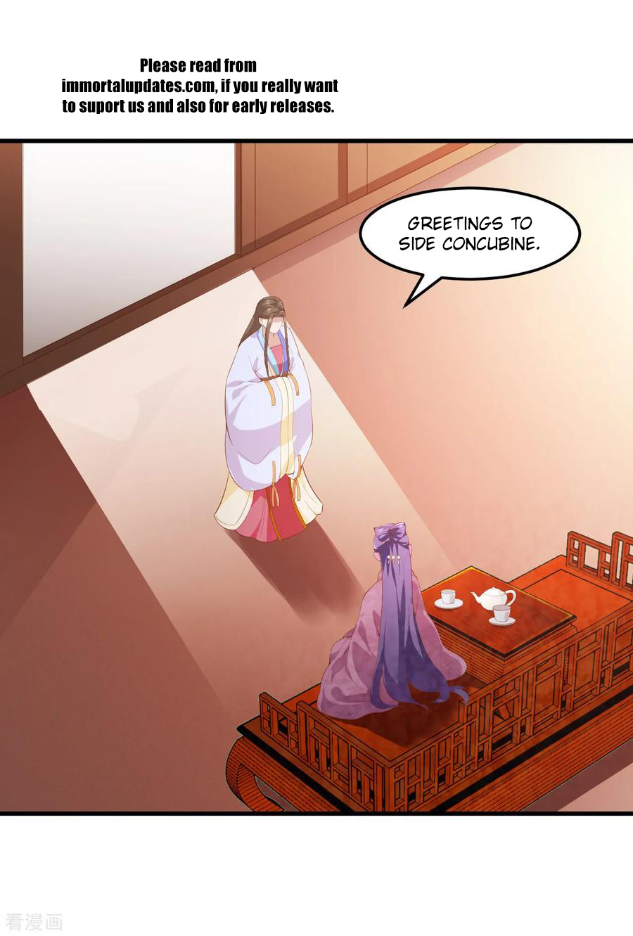 The emperor is afraid that the princess will have the world chapter 100 - page 2