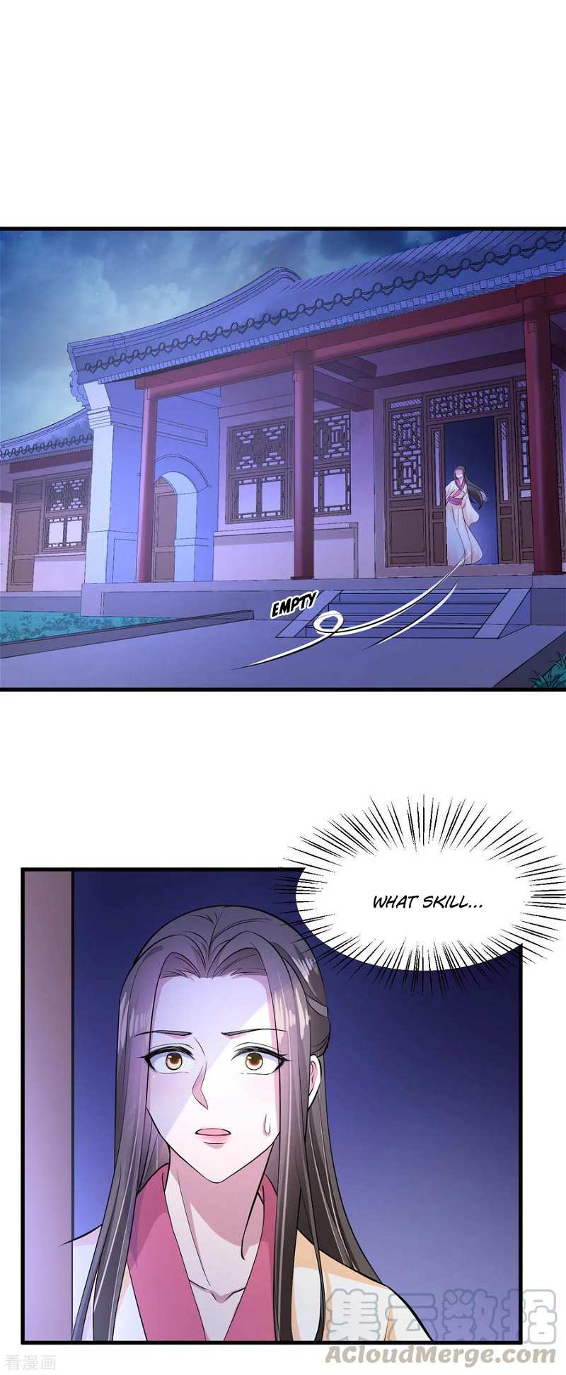 The emperor is afraid that the princess will have the world chapter 99 - page 17