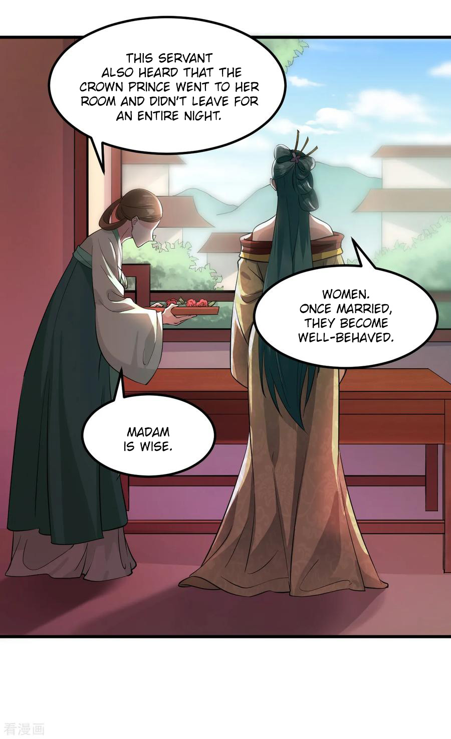 The emperor is afraid that the princess will have the world chapter 96 - page 27