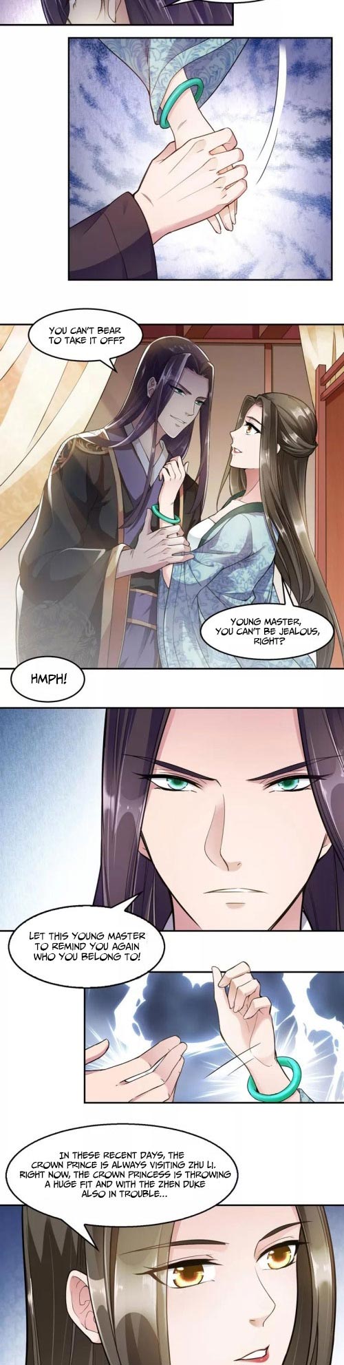 The emperor is afraid that the princess will have the world chapter 24 - page 3