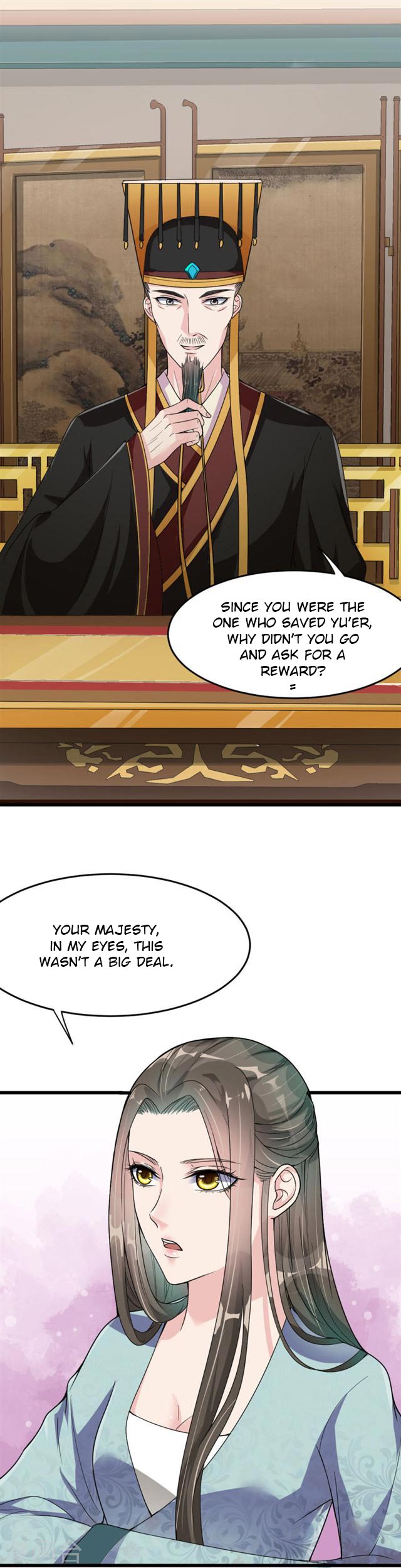 The emperor is afraid that the princess will have the world chapter 13 - page 2