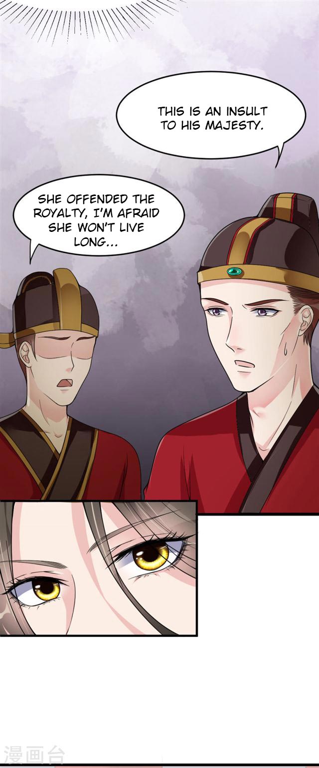 The emperor is afraid that the princess will have the world chapter 13 - page 4