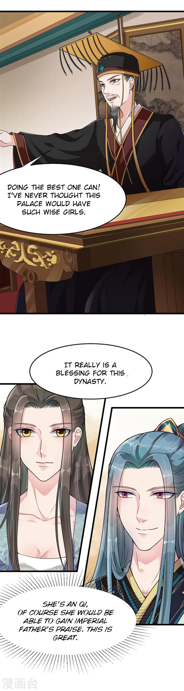 The emperor is afraid that the princess will have the world chapter 13 - page 9