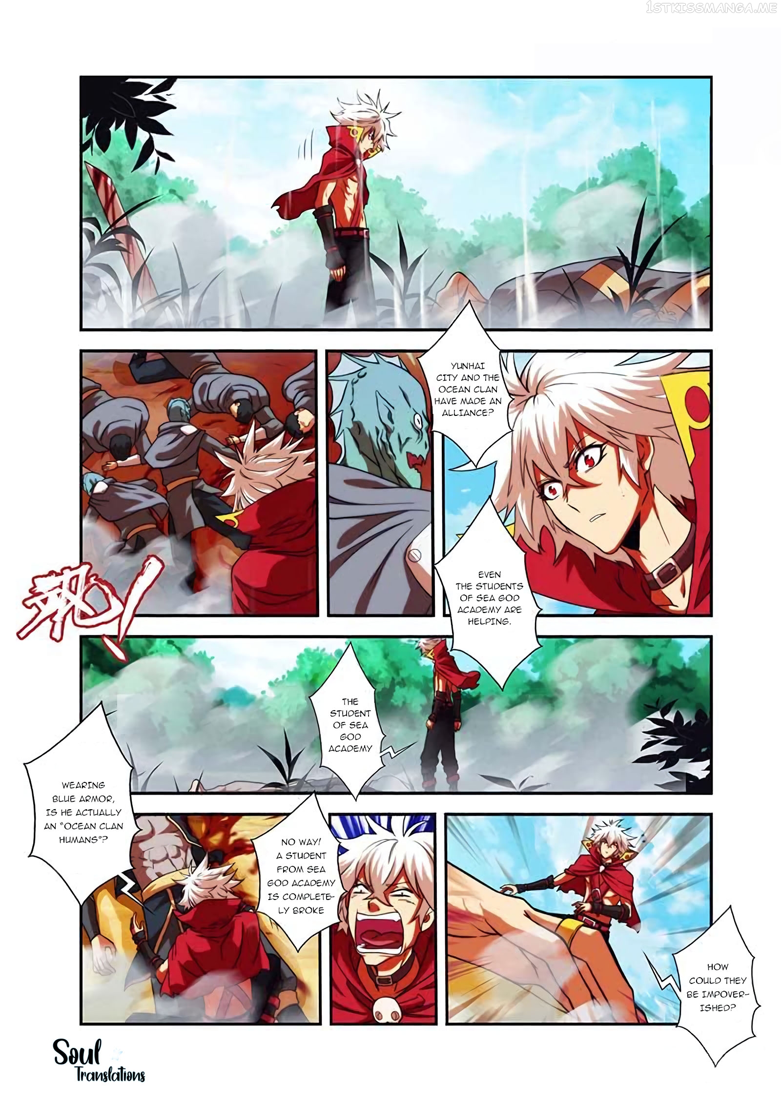 Sheng Wang chapter 23.3 - page 6