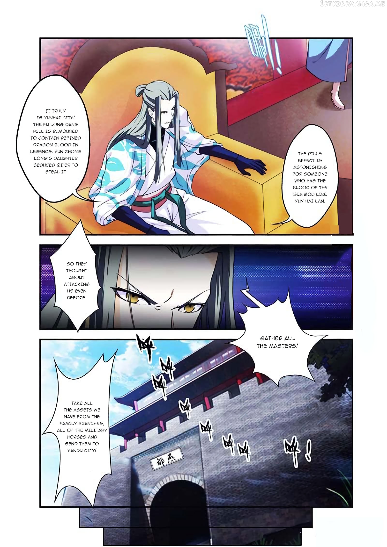 Sheng Wang chapter 23.1 - page 6