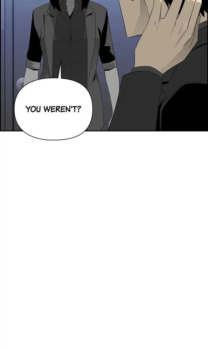 Mirror Game Chapter 75 - page 72