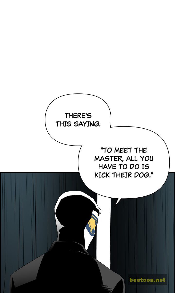 Mirror Game Chapter 61 - page 66