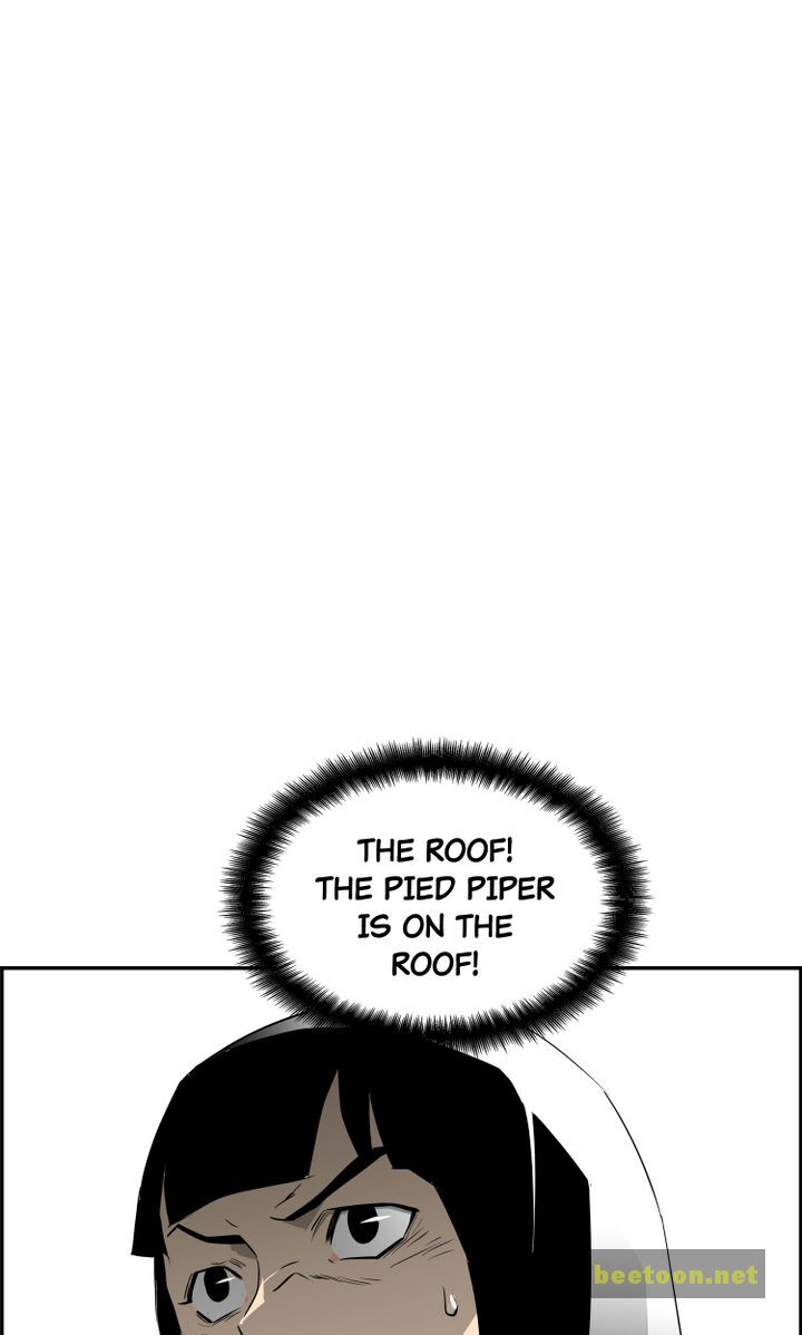 Mirror Game Chapter 27 - page 70