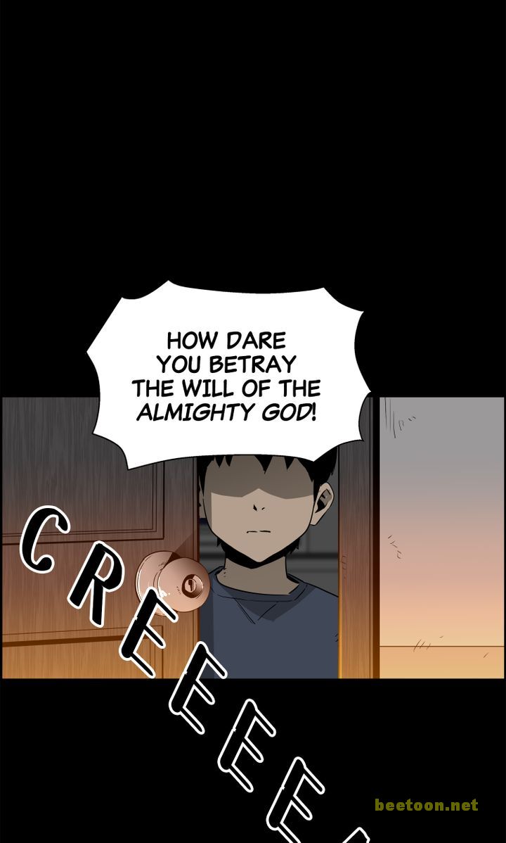 Mirror Game Chapter 21 - page 16