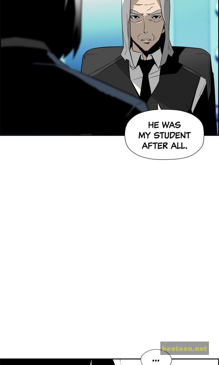 Mirror Game Chapter 17 - page 38