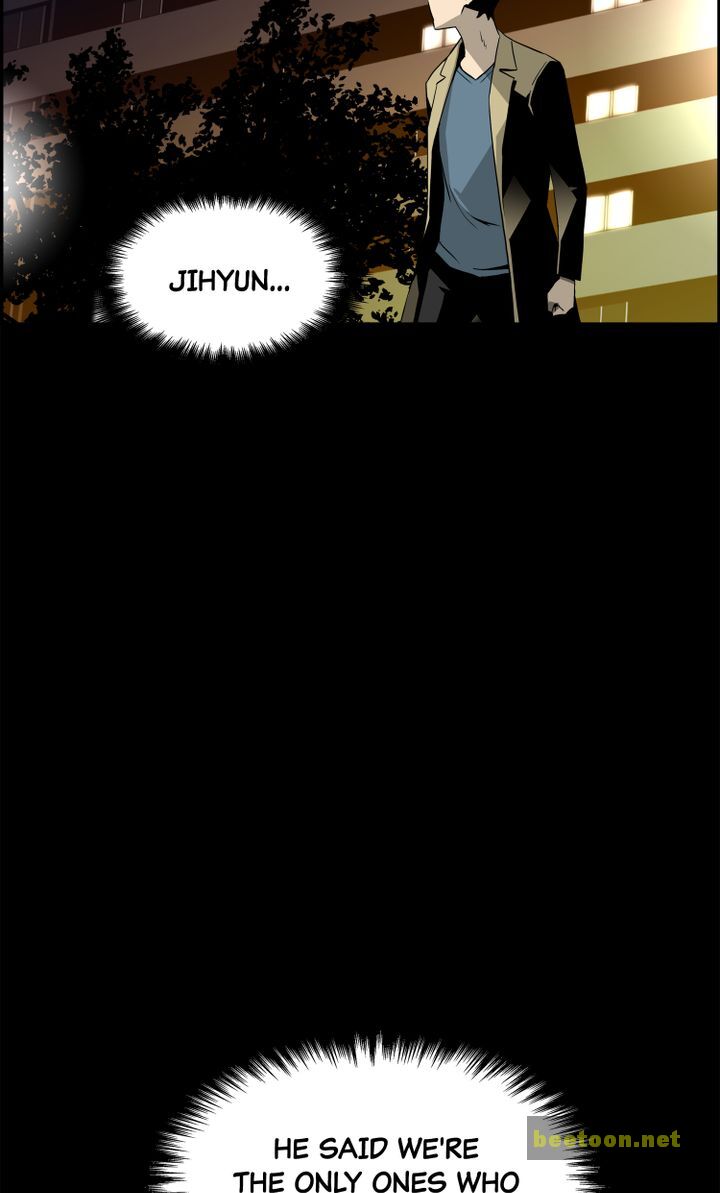 Mirror Game Chapter 12 - page 69