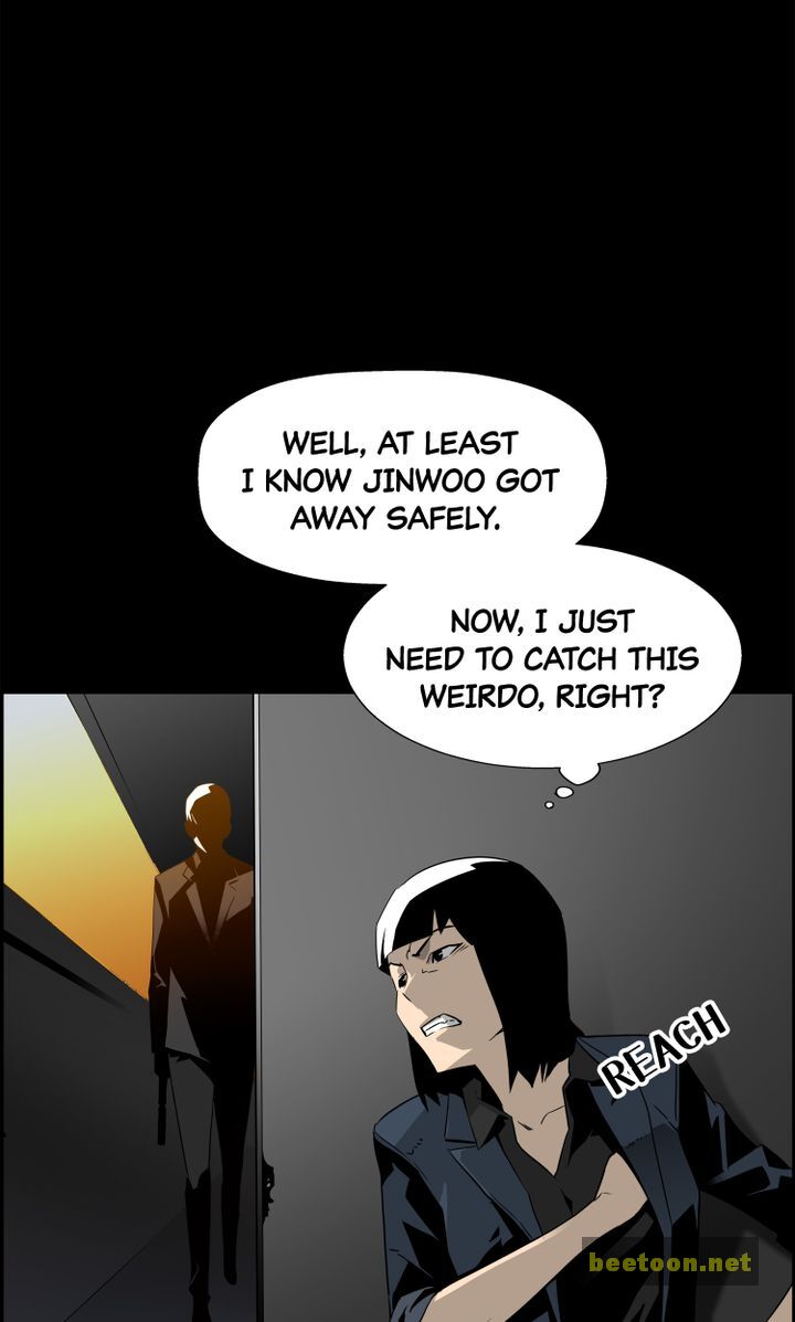 Mirror Game Chapter 11 - page 54