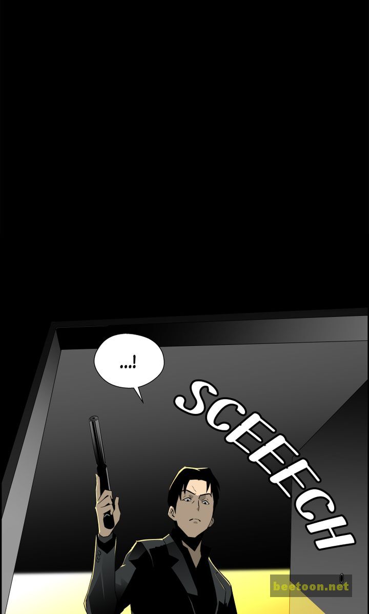 Mirror Game Chapter 11 - page 65