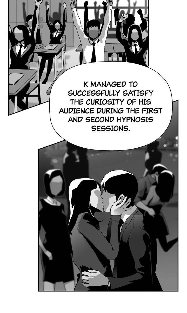 Mirror Game Chapter 5 - page 3