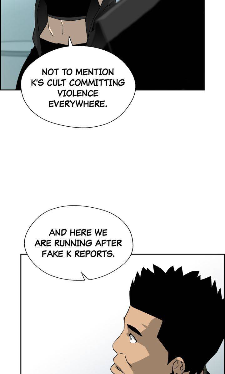 Mirror Game Chapter 4 - page 60