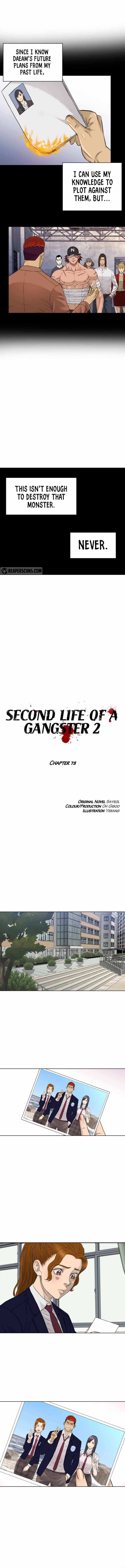 Second life of a Gangster Chapter 124 - page 4