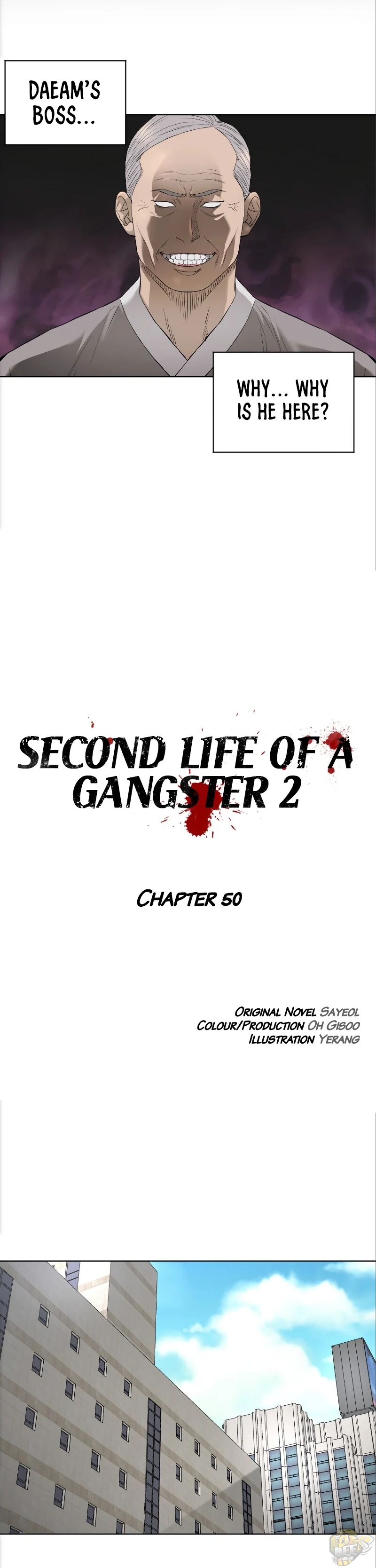 Second life of a Gangster Chapter 102 - page 5