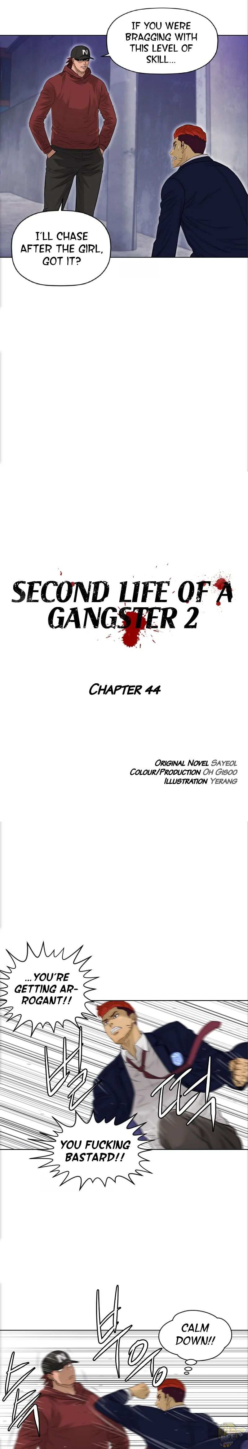 Second life of a Gangster Chapter 96 - page 4