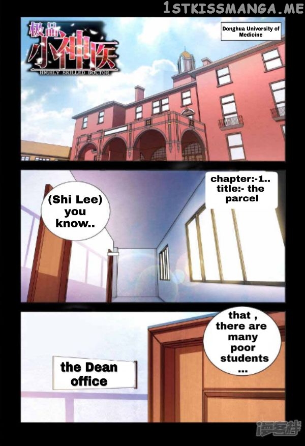 The Best Little Doctor chapter 1 - page 2
