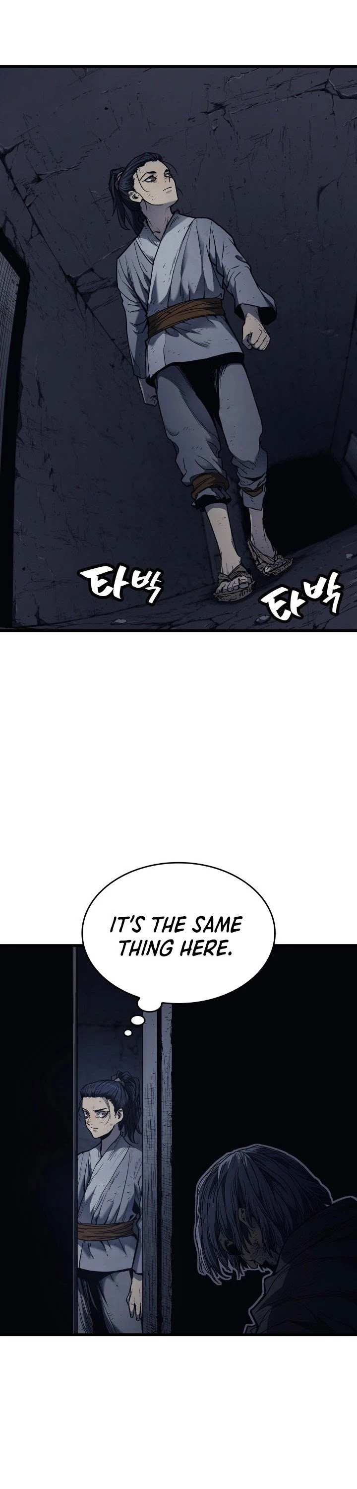 Reaper of the Drifting Moon chapter 4 - page 6