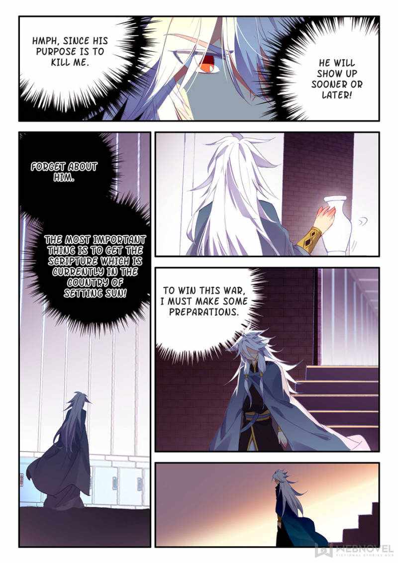 Legend of Phoenix Chapter 197 - page 11