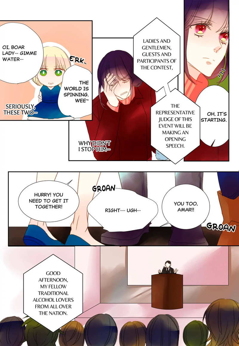 Alcohol Prince chapter 39 - page 15