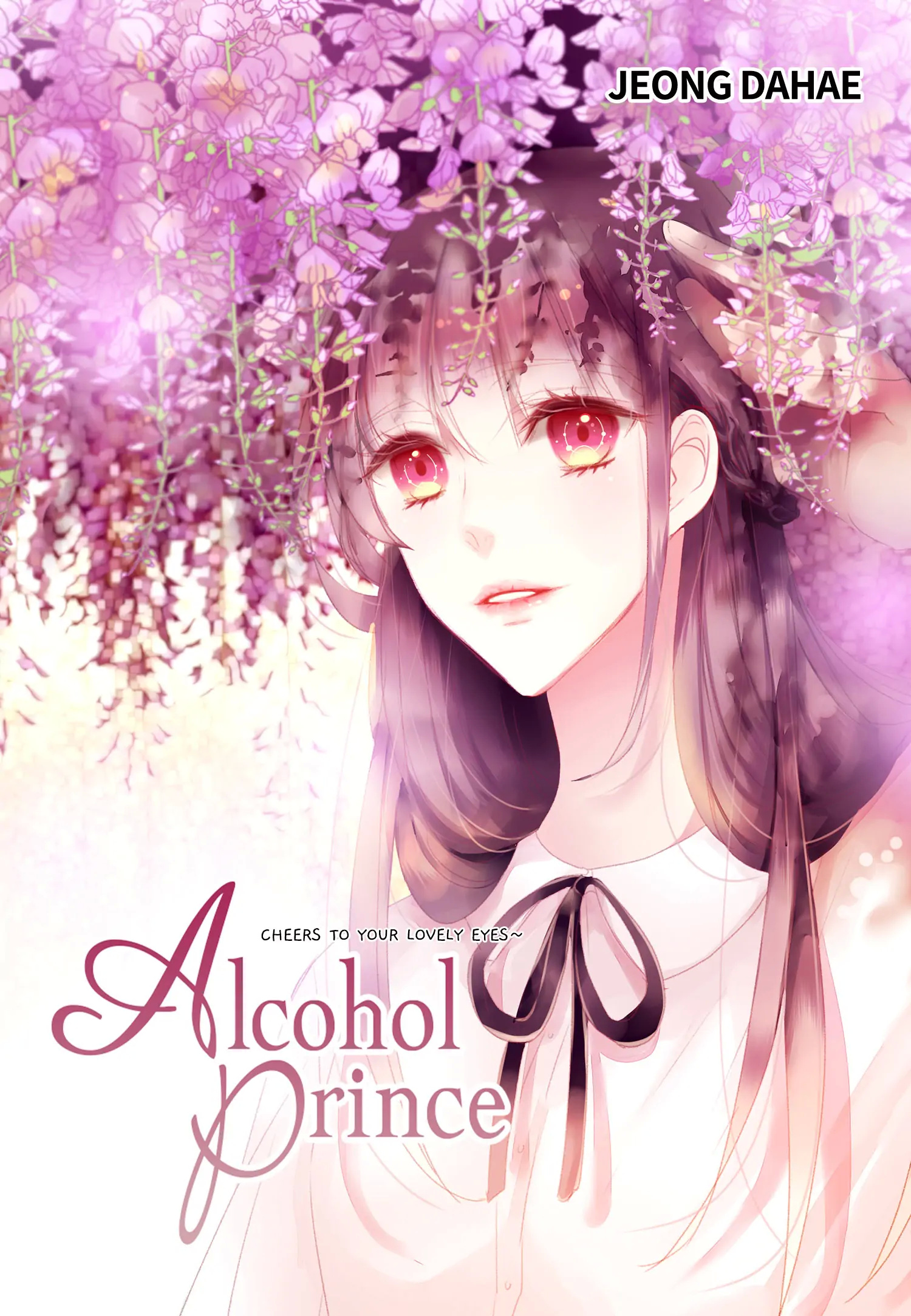 Alcohol Prince chapter 34 - page 2