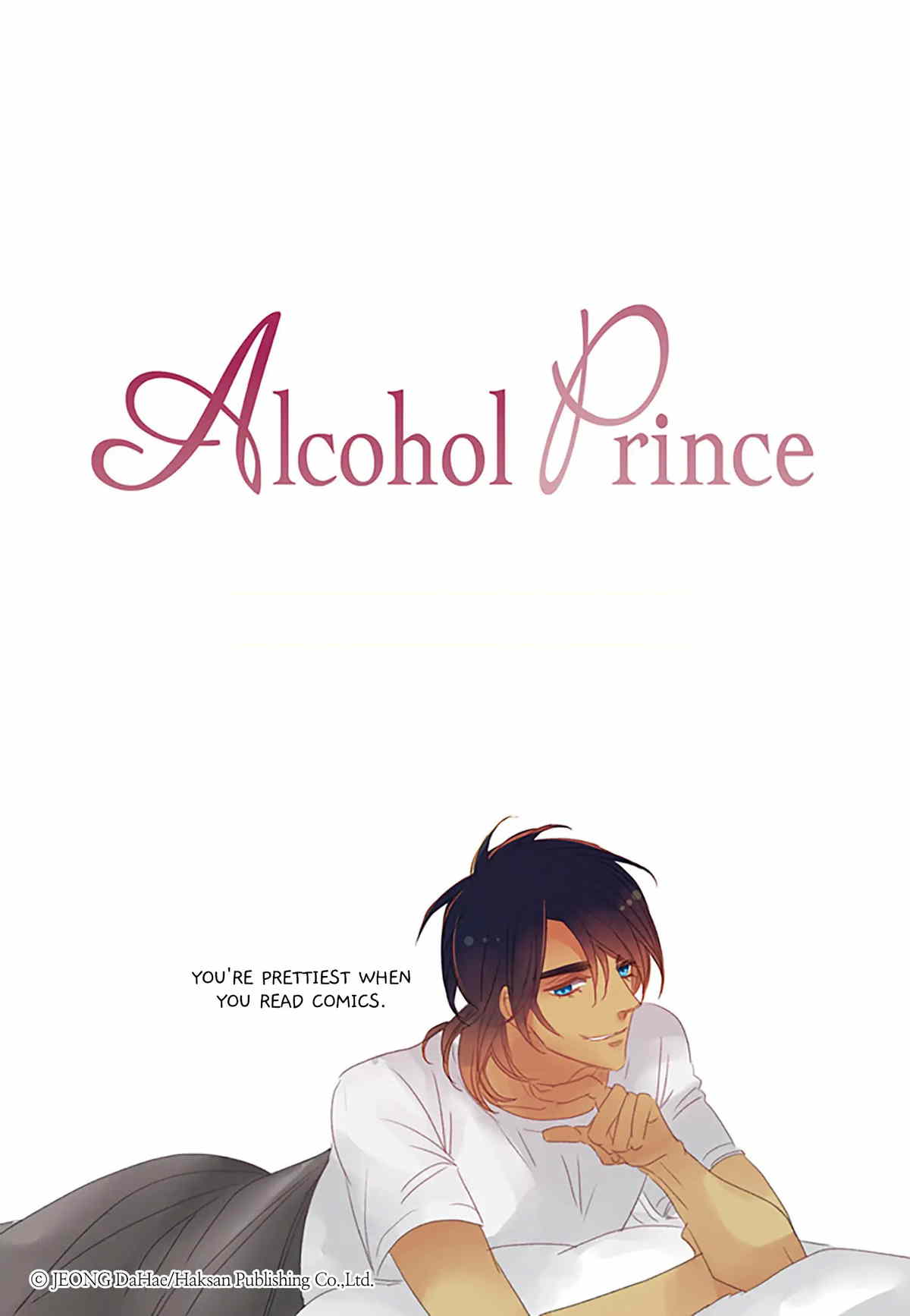 Alcohol Prince chapter 32 - page 21