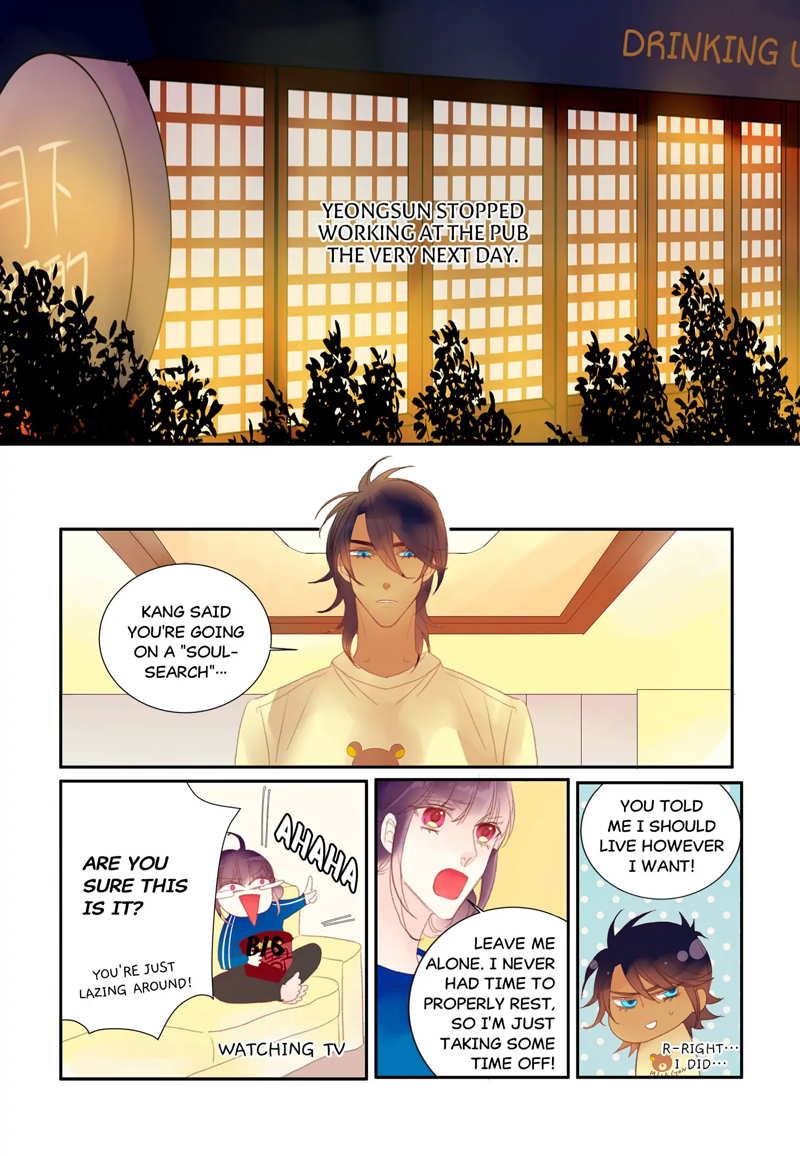 Alcohol Prince chapter 31 - page 16