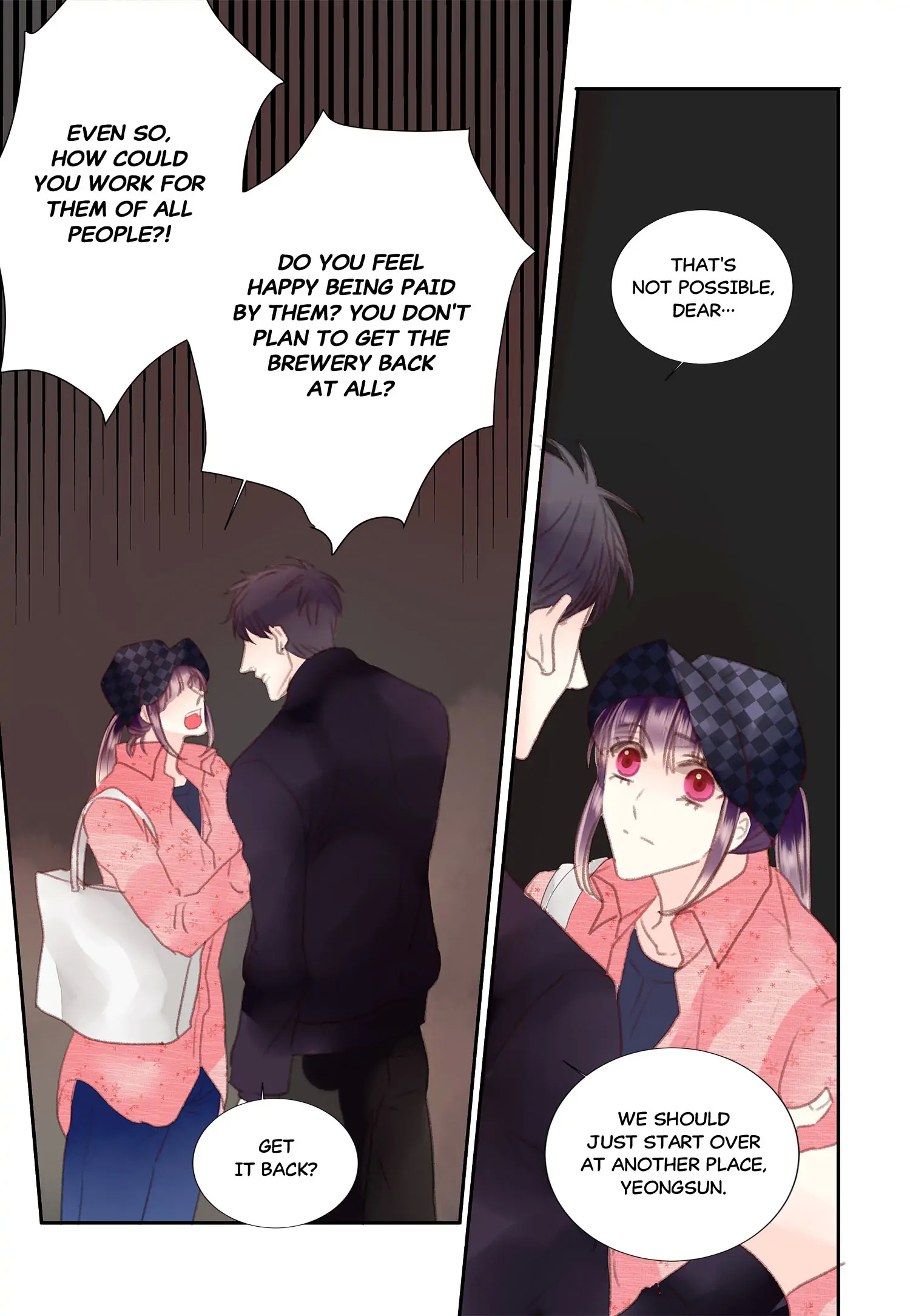 Alcohol Prince chapter 30 - page 17