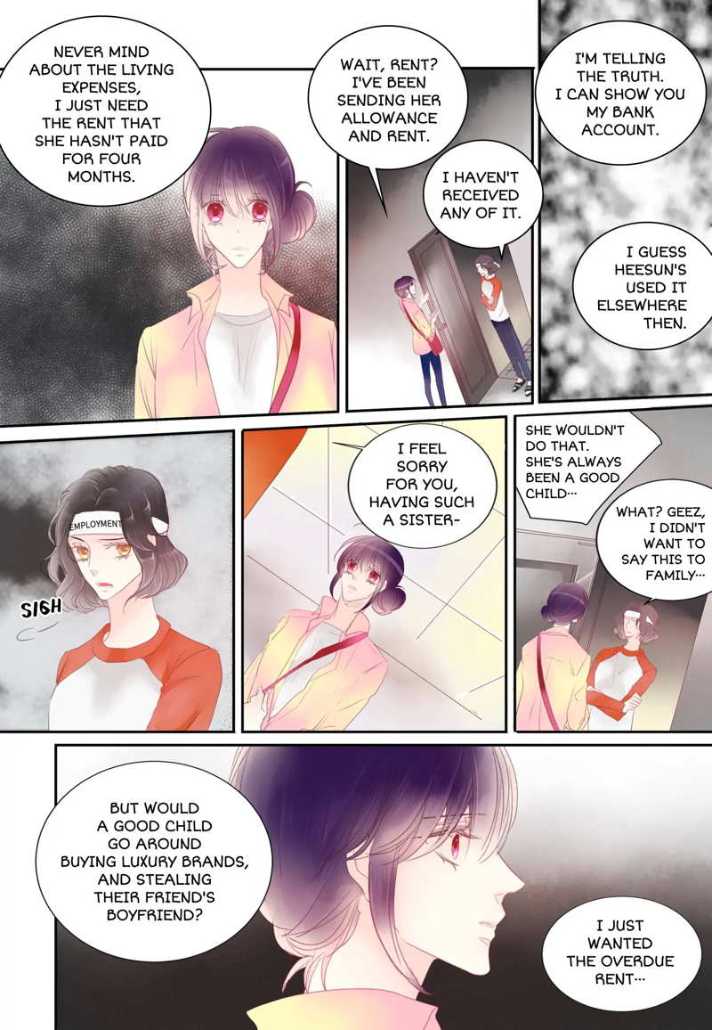 Alcohol Prince chapter 16 - page 4