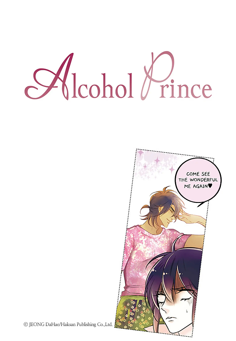 Alcohol Prince Chapter 10 - page 20