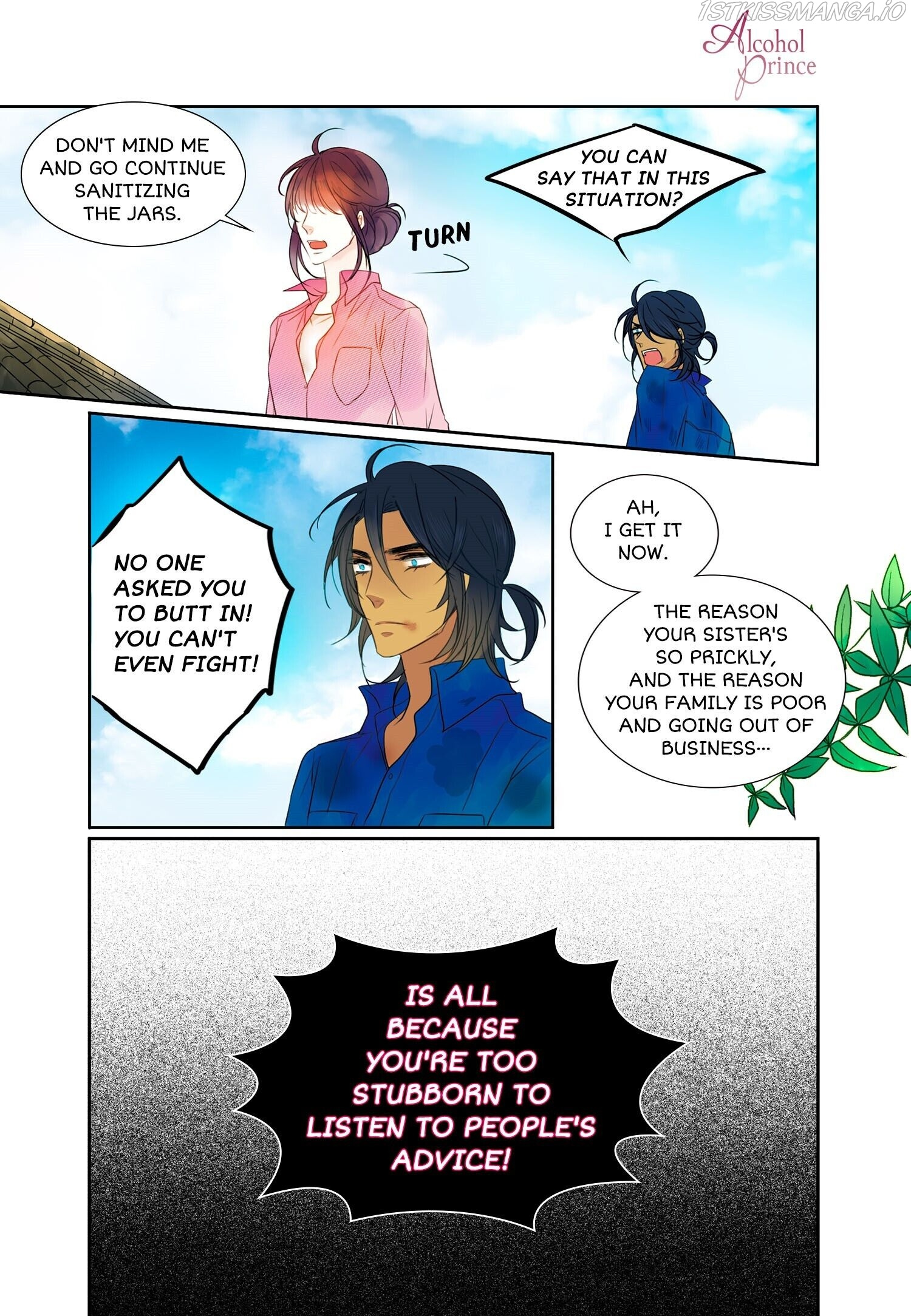 Alcohol Prince chapter 7 - page 14