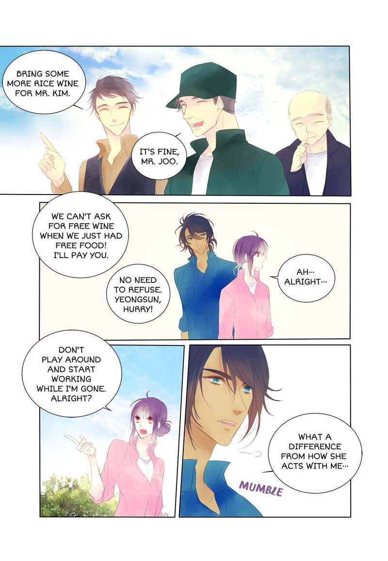 Alcohol Prince chapter 6 - page 11