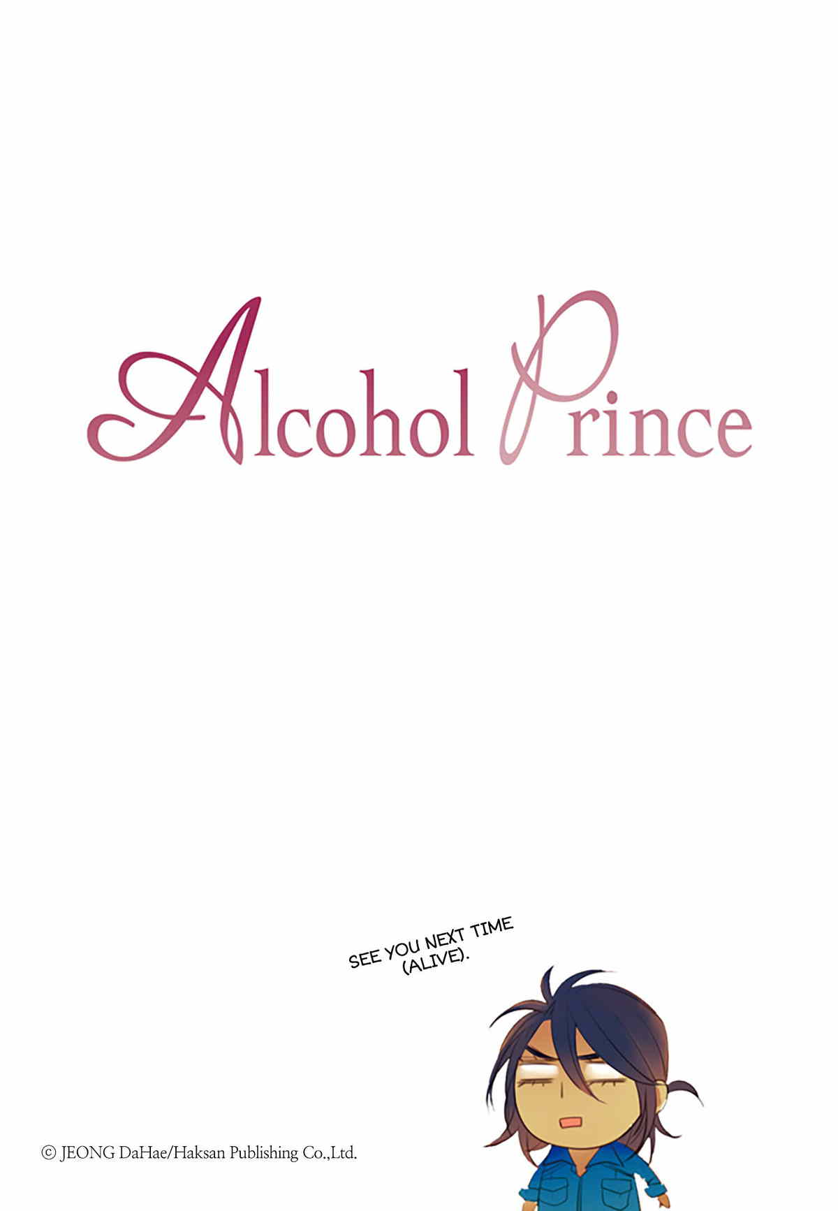 Alcohol Prince chapter 6 - page 20