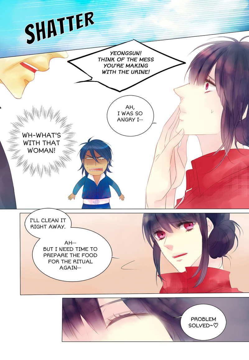 Alcohol Prince chapter 3 - page 11