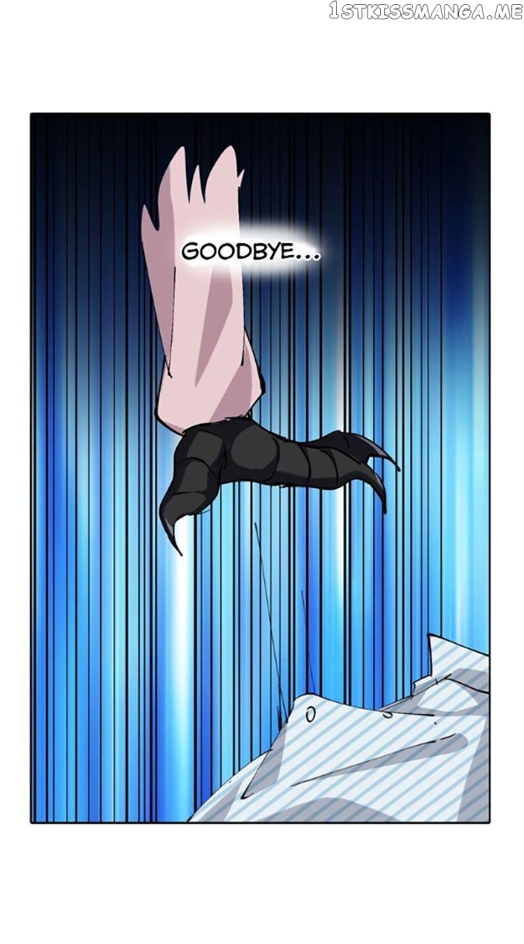 The Gods, Comes and Go chapter 7 - page 43