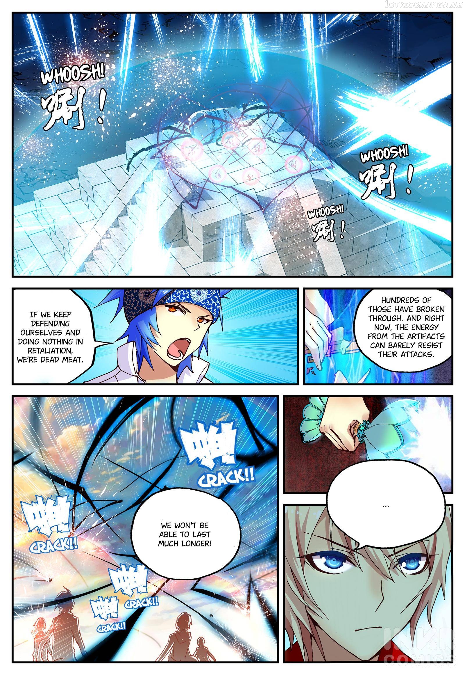 Shrouding The Heavens Chapter 6 - page 2